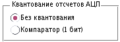 Миниатюра для версии от 02:12, 28 марта 2021